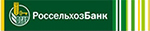 Россельхозбанк